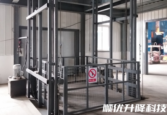 播州仓库货梯定制有保障